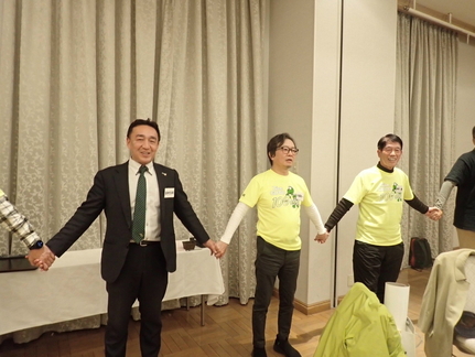 beppu2025020