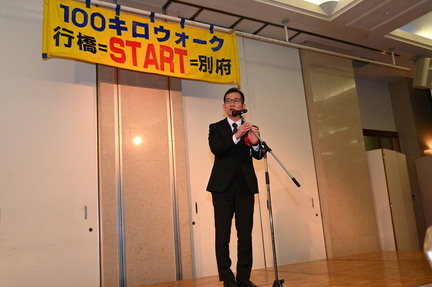 kokura2025073