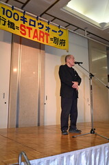 kokura2025082