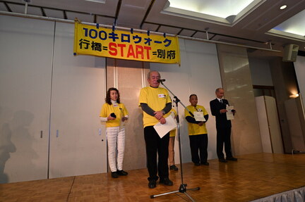 kokura2025120