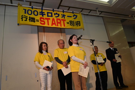 kokura2025124