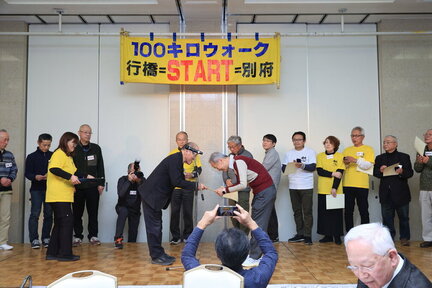 kokura2025163