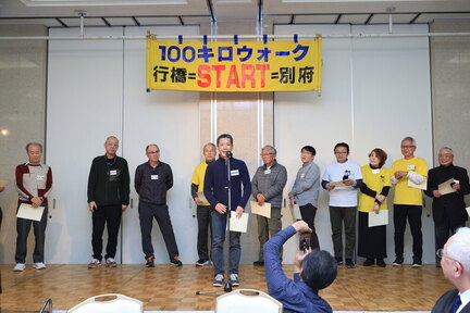 kokura2025173