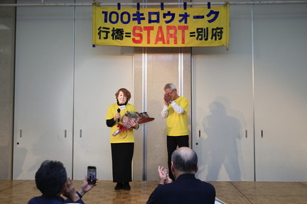 kokura2025275