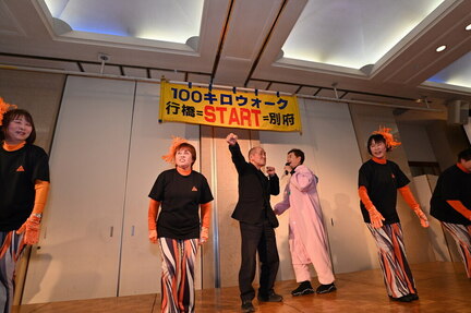 kokura2025365